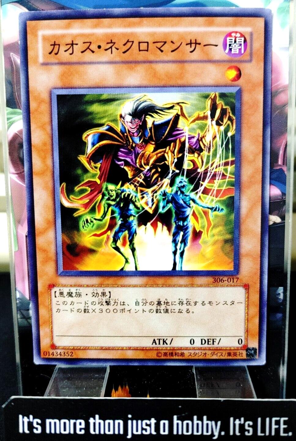 Chaos Necromancer Yu-Gi-Oh 306-017 Yugioh OCG JAPAN
