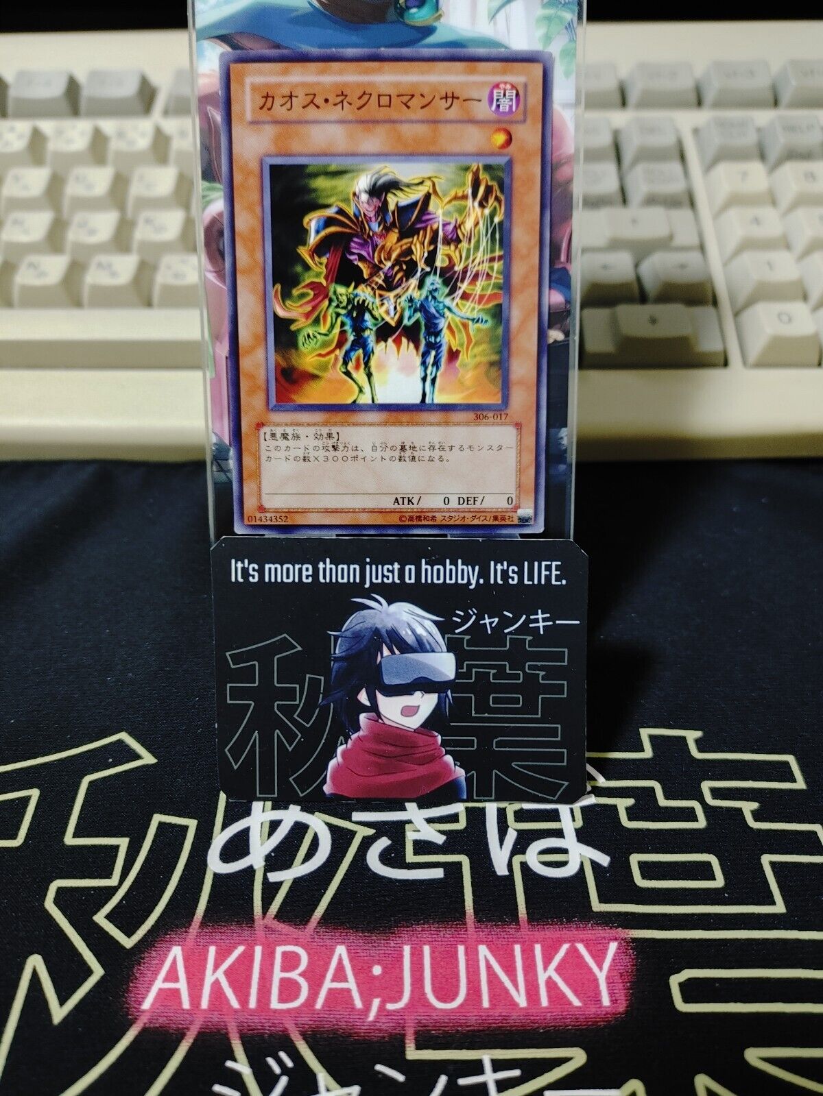 Chaos Necromancer Yu-Gi-Oh 306-017 Yugioh OCG JAPAN