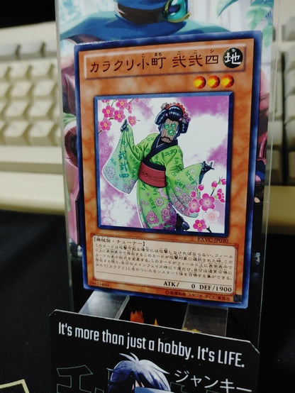 Karakuri Komachi mdl 224 "Ninishi" Yu-Gi-Oh EXVC-JP030 Yugioh OCG JAPAN