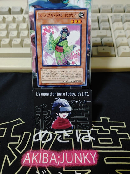 Karakuri Komachi mdl 224 "Ninishi" Yu-Gi-Oh EXVC-JP030 Yugioh OCG JAPAN