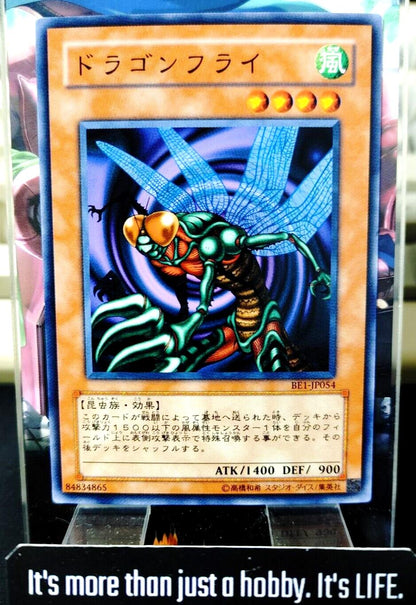 Flying Kamakiri #1 Yu-Gi-Oh BE1-JP054 Yugioh OCG JAPAN