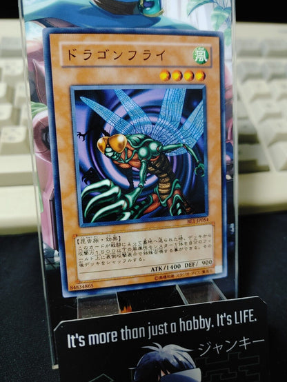 Flying Kamakiri #1 Yu-Gi-Oh BE1-JP054 Yugioh OCG JAPAN