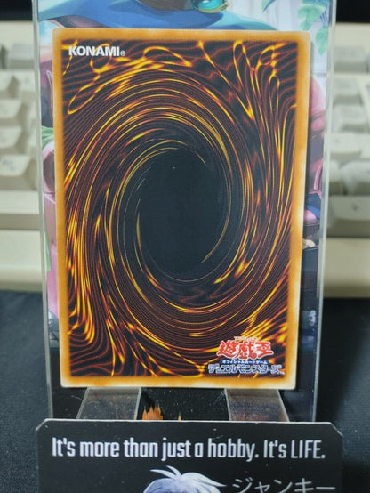 Flying Kamakiri #1 Yu-Gi-Oh BE1-JP054 Yugioh OCG JAPAN