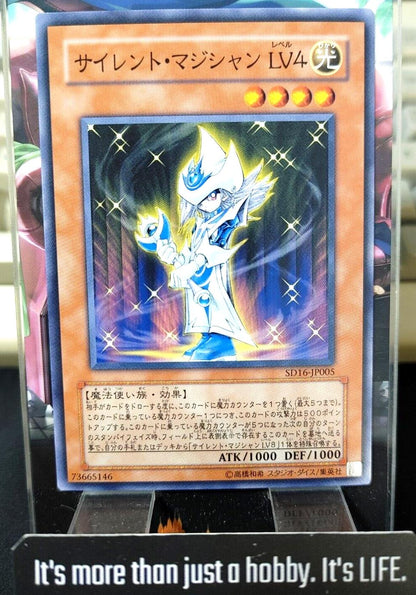 Silent Magician LV4 Yu-Gi-Oh SD16-JP005 Yugioh OCG JAPAN