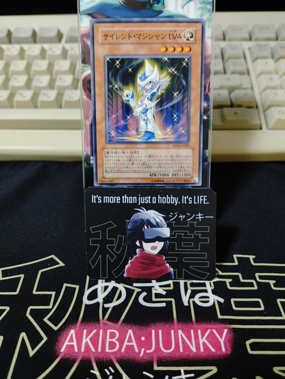 Silent Magician LV4 Yu-Gi-Oh SD16-JP005 Yugioh OCG JAPAN