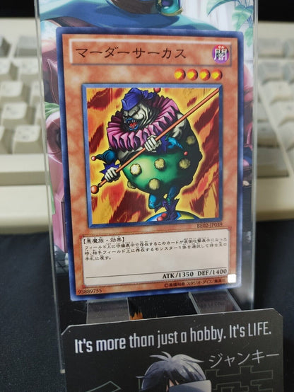 Crass Clown Yu-Gi-Oh BE02-JP039 Yugioh OCG JAPAN