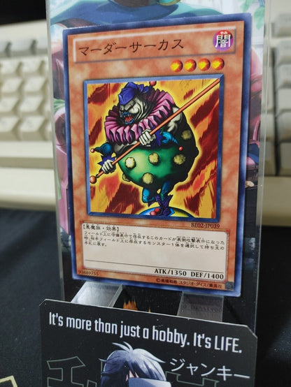 Crass Clown Yu-Gi-Oh BE02-JP039 Yugioh OCG JAPAN