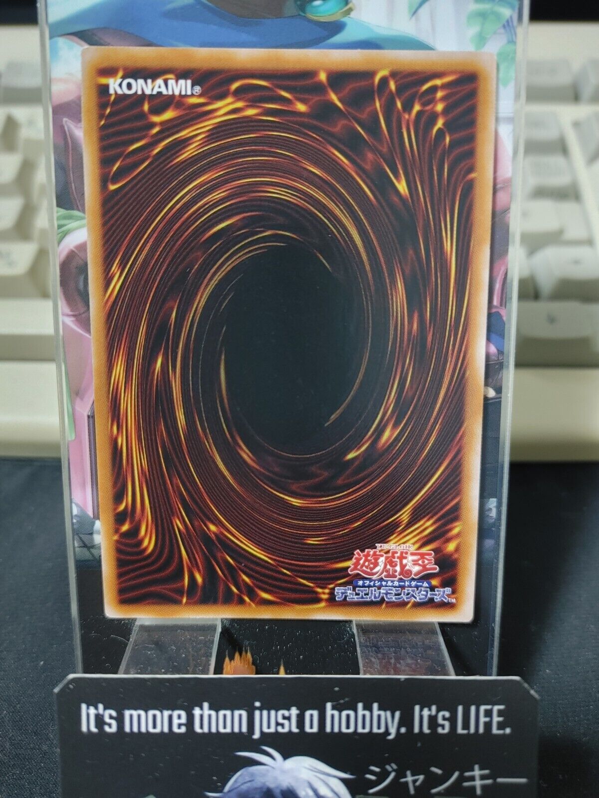 Armed Neos SUB1-JP002 Secret Rare Yugioh OCG JAPAN