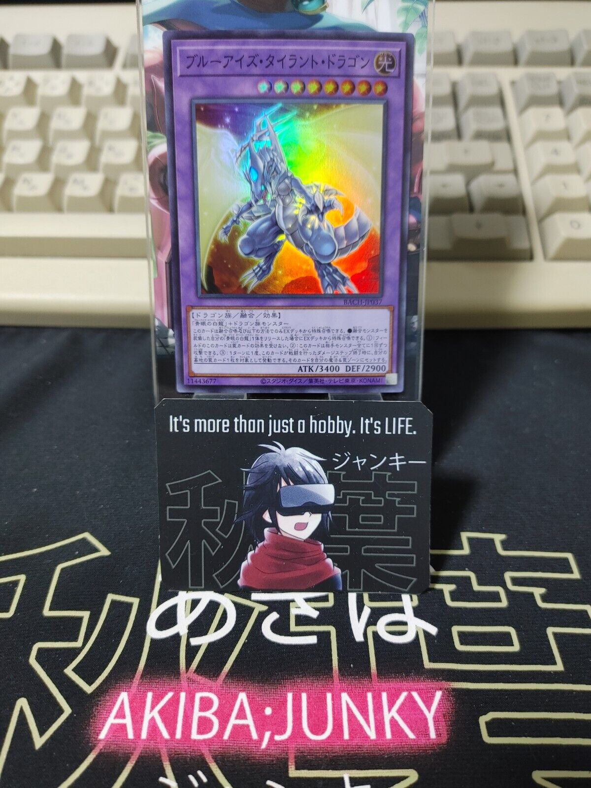 Blue-Eyes Tyrant Dragon BACH-JP037 Super Rare Yugioh OCG JAPAN