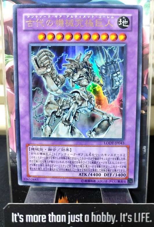 Ultimate Ancient Gear Golem Yugioh  LODT-JP043 Ultra Rare OCG JAPAN