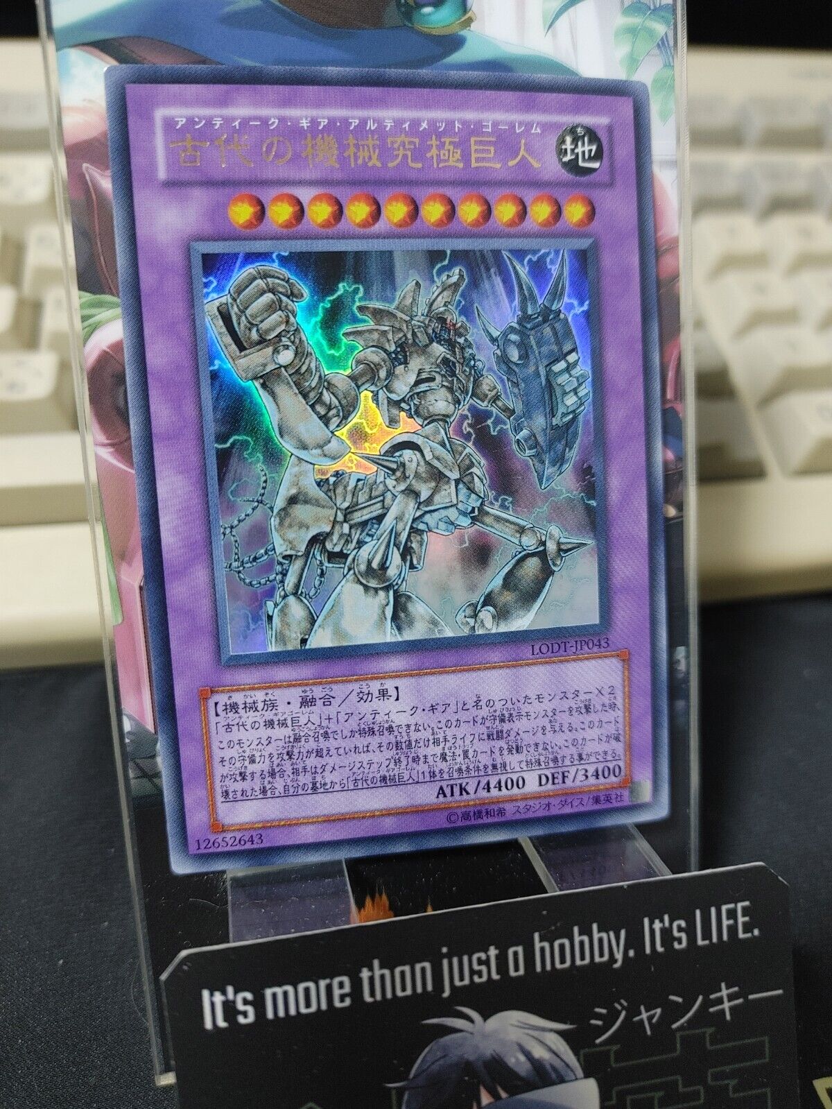 Ultimate Ancient Gear Golem Yugioh  LODT-JP043 Ultra Rare OCG JAPAN