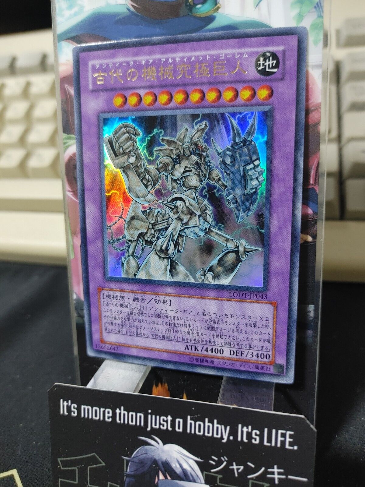 Ultimate Ancient Gear Golem Yugioh  LODT-JP043 Ultra Rare OCG JAPAN