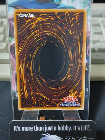Ojama King Yu-Gi-Oh EE3-JP034 Rare YuGiOh OCG JAPAN
