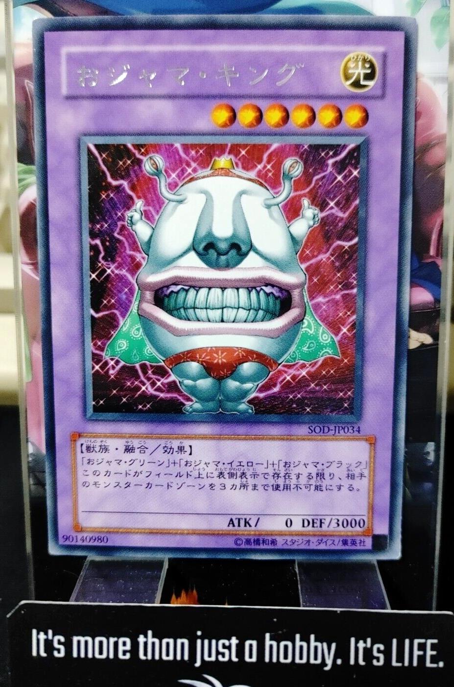 Ojama King Yugioh SOD-JP034 Rare OCG JAPAN