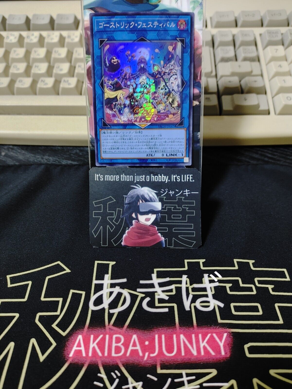 Ghostrick Festival Yu-Gi-Oh BACH-JP047 Super Rare Yugioh OCG Japan