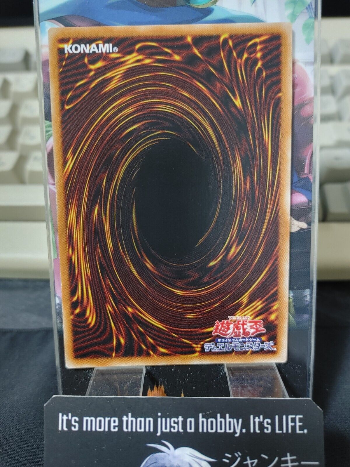 Reptilianne Echidna Yu-Gi-Oh LVP3-JP046 Super Rare Yugioh OCG Japan