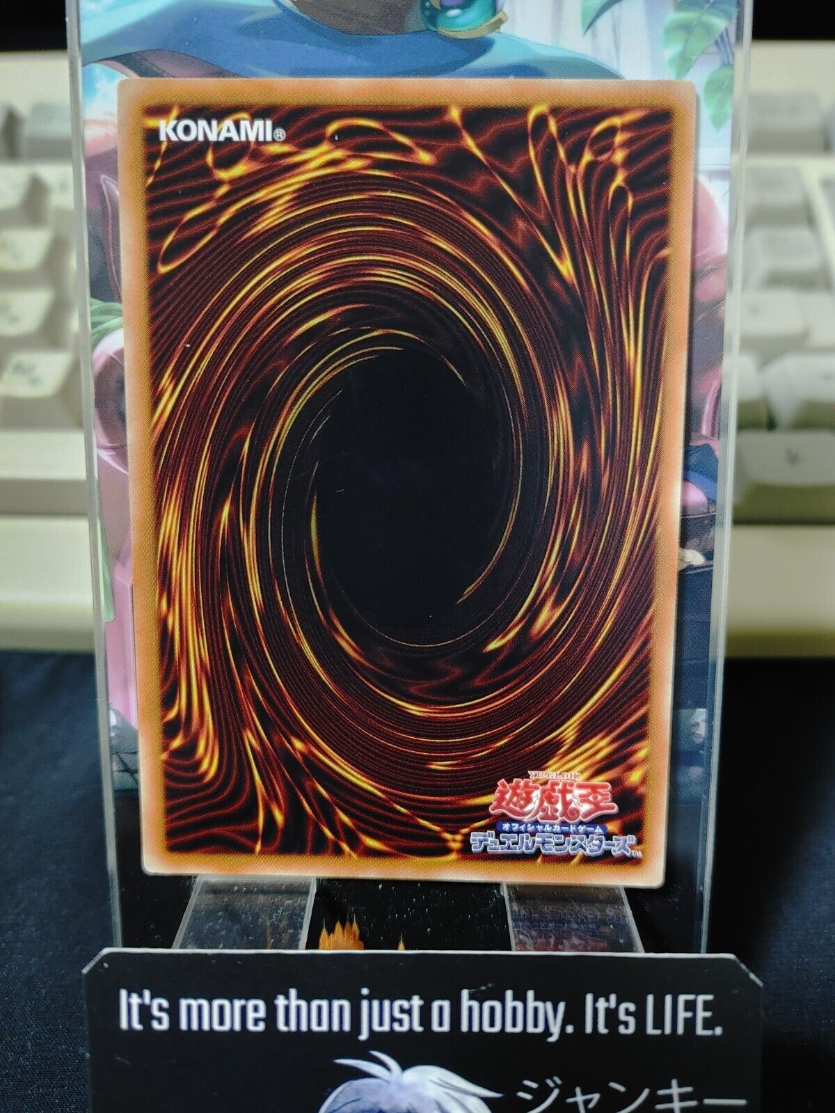 Shiranui Swordsaga Yu-Gi-Oh SAST-JP040 Yugioh OCG Japan