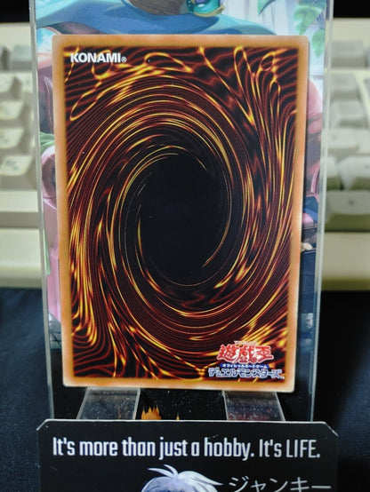 Shiranui Swordsaga Yu-Gi-Oh SAST-JP040 Yugioh OCG Japan