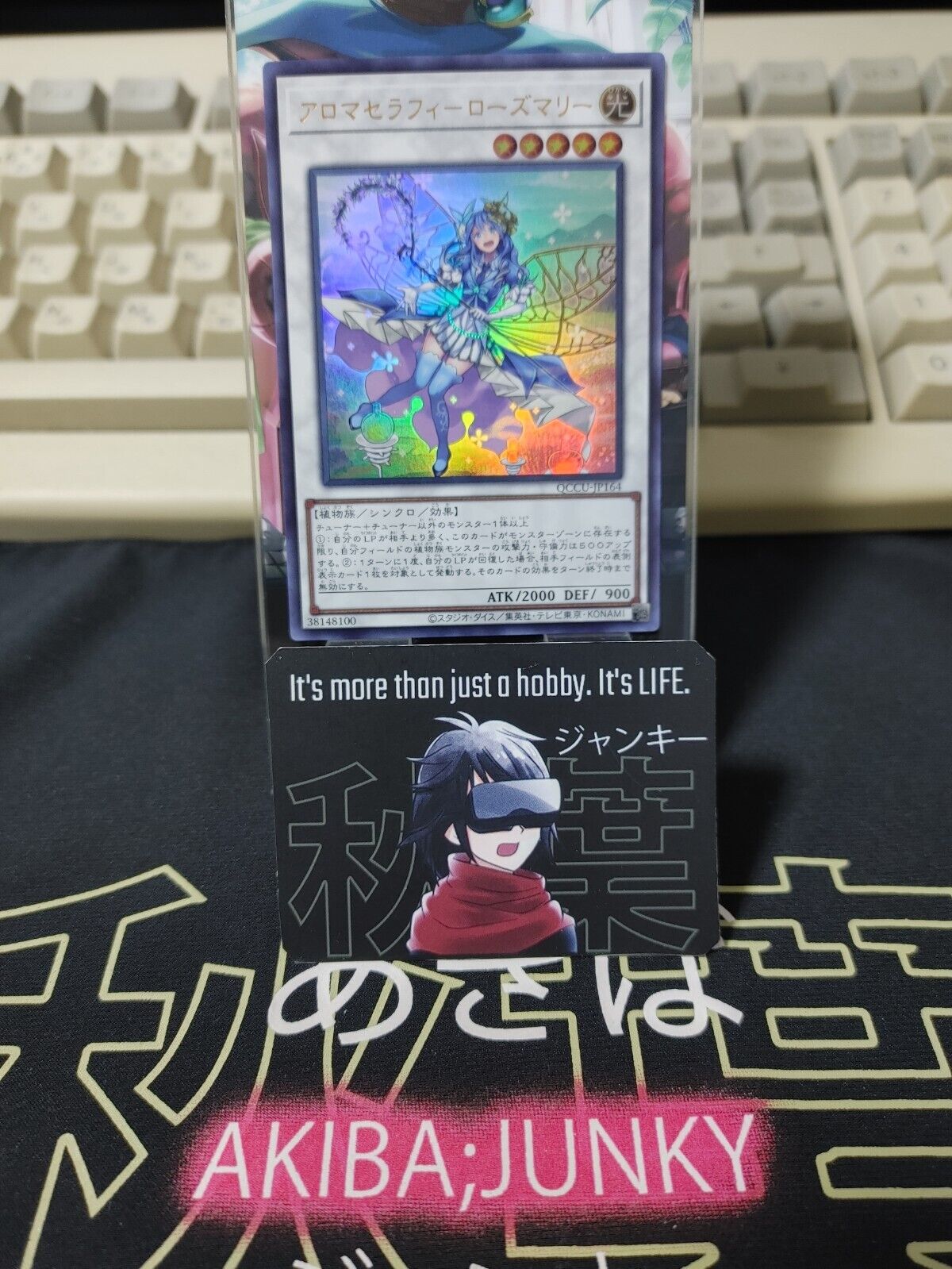 Aromaseraphy Rosemary Yu-Gi-Oh QCCU-JP164 Ultra Rare Yugioh OCG Japan