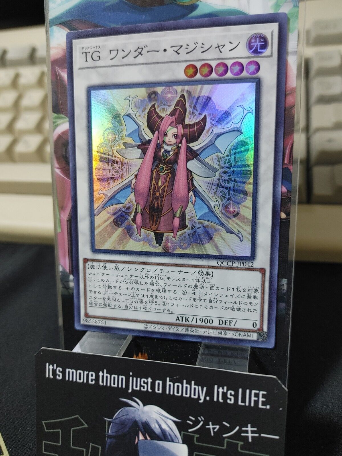 T.G. Wonder Magician QCCP-JP042 Super Rare Yugioh OCG Japan