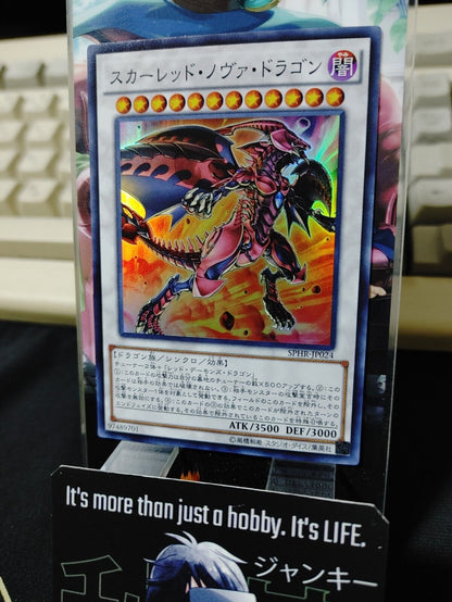 Red Nova Dragon SPHR-JP024 Super Rare Yugioh OCG Japan