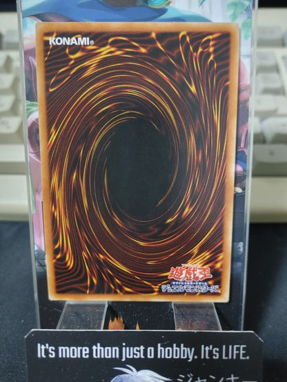 Draitron Meteor Shower Yugioh DBGI-JP036 Parallel Yu-Gi-Oh JAPAN