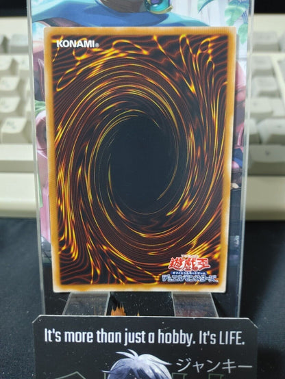 Tuner's Barrier Yu-Gi-Oh DP09-JP030 Super Rare Yugioh OCG JAPAN