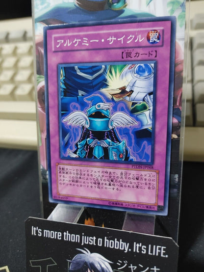 Alchemy Cycle PTDN-JP068 Yugioh OCG JAPAN