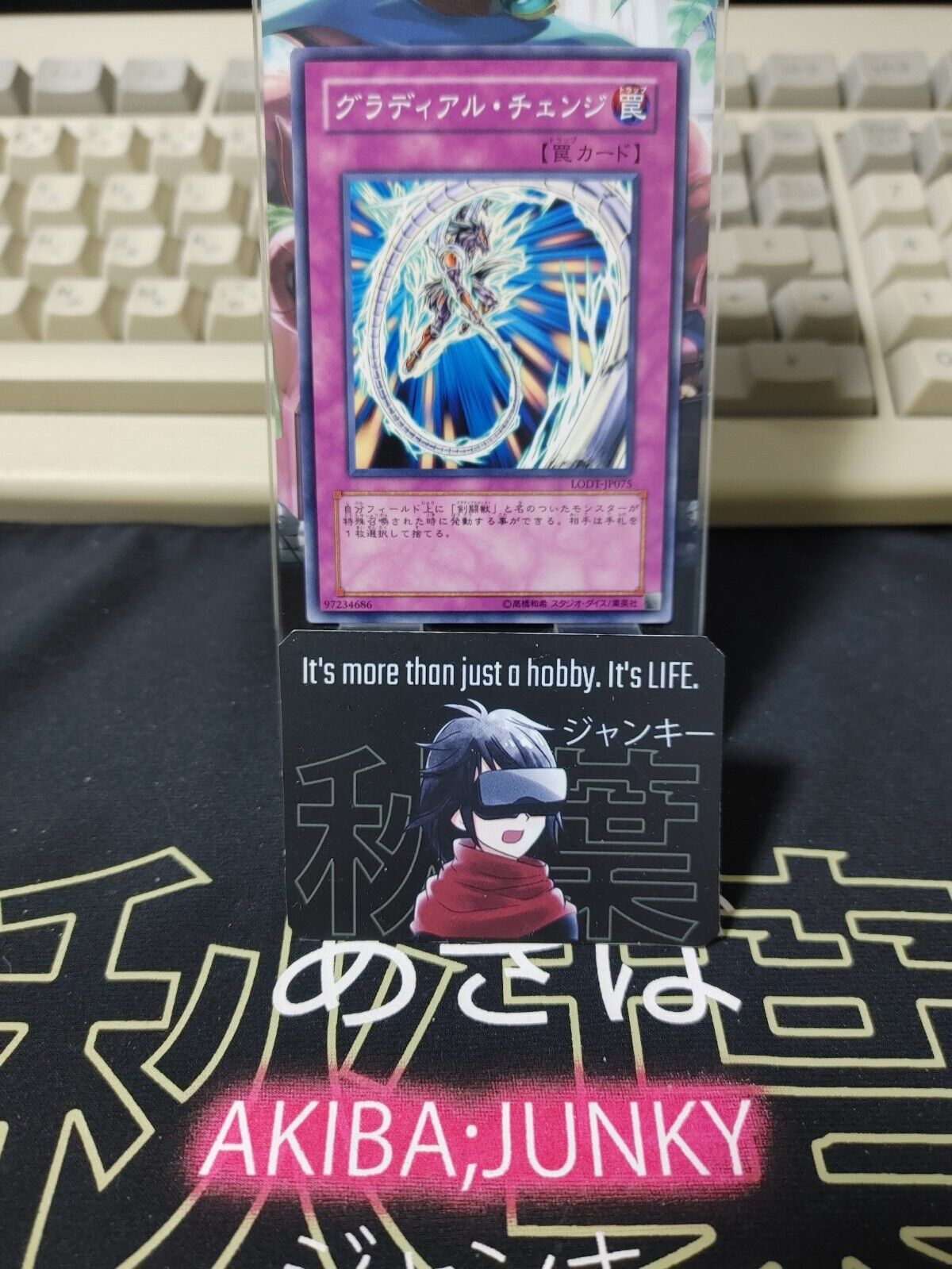 Gladiator Lash LODT-JP075 Yugioh OCG JAPAN