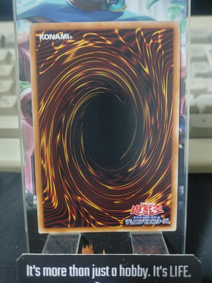 Vendread Scarvenger POTE-JP040 Super Rare Yugioh OCG Yu-Gi-Oh JAPAN