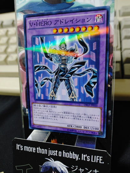 Vision HERO Adoration DBLE-JP044  Parallel Yugioh OCG  JAPAN