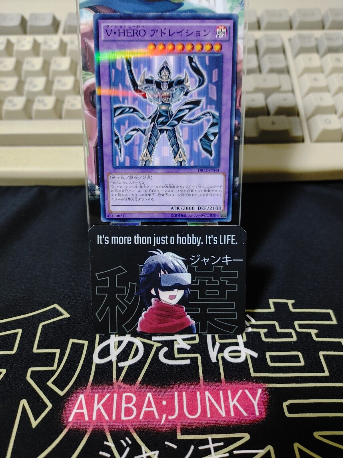 Vision HERO Adoration DBLE-JP044  Parallel Yugioh OCG  JAPAN