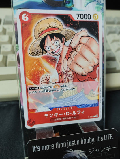 One Piece Card Game Monkey D. Luffy P-001 Promo Japanese Release