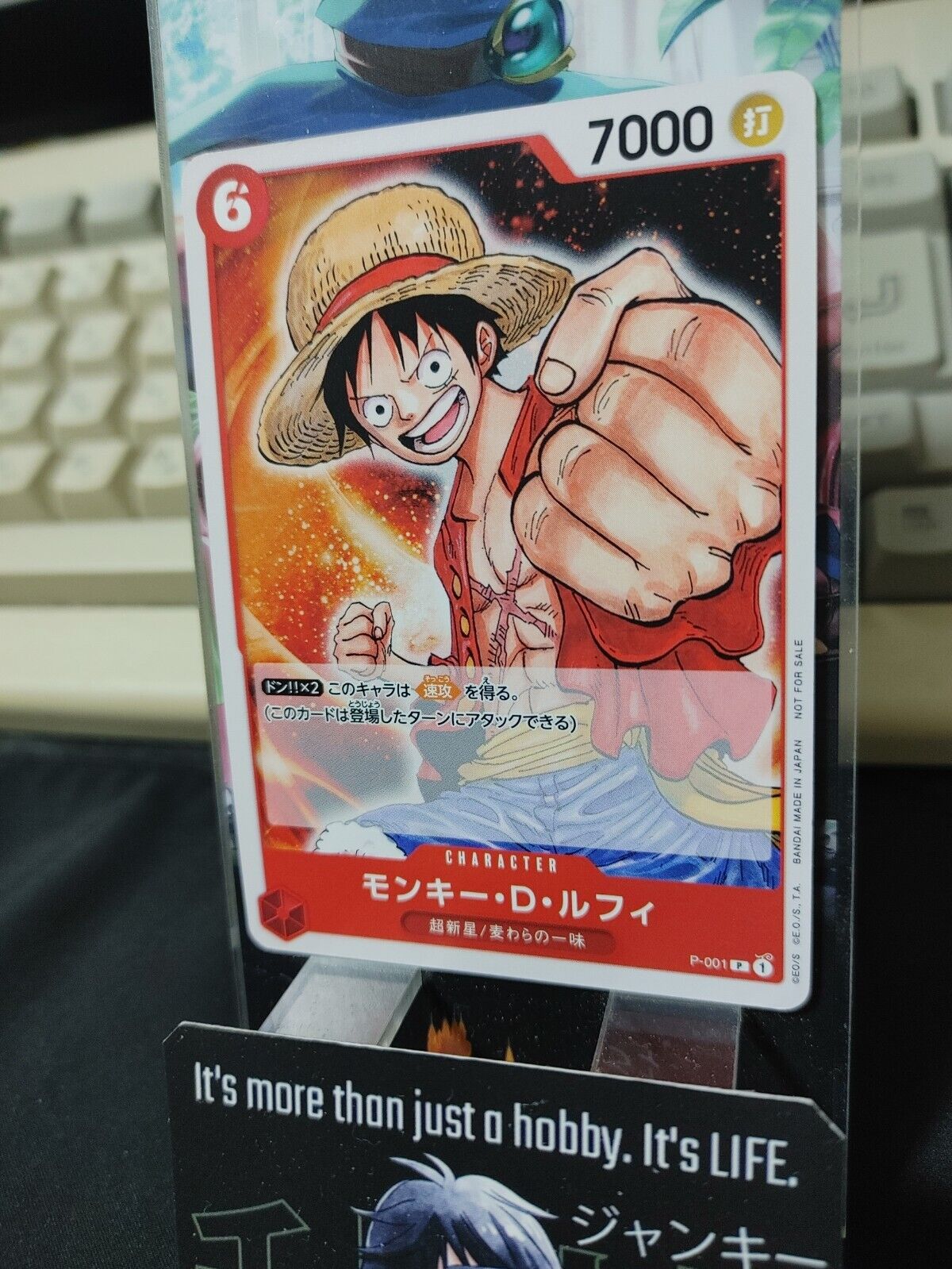 One Piece Card Game Monkey D. Luffy P-001 Promo Japanese Release