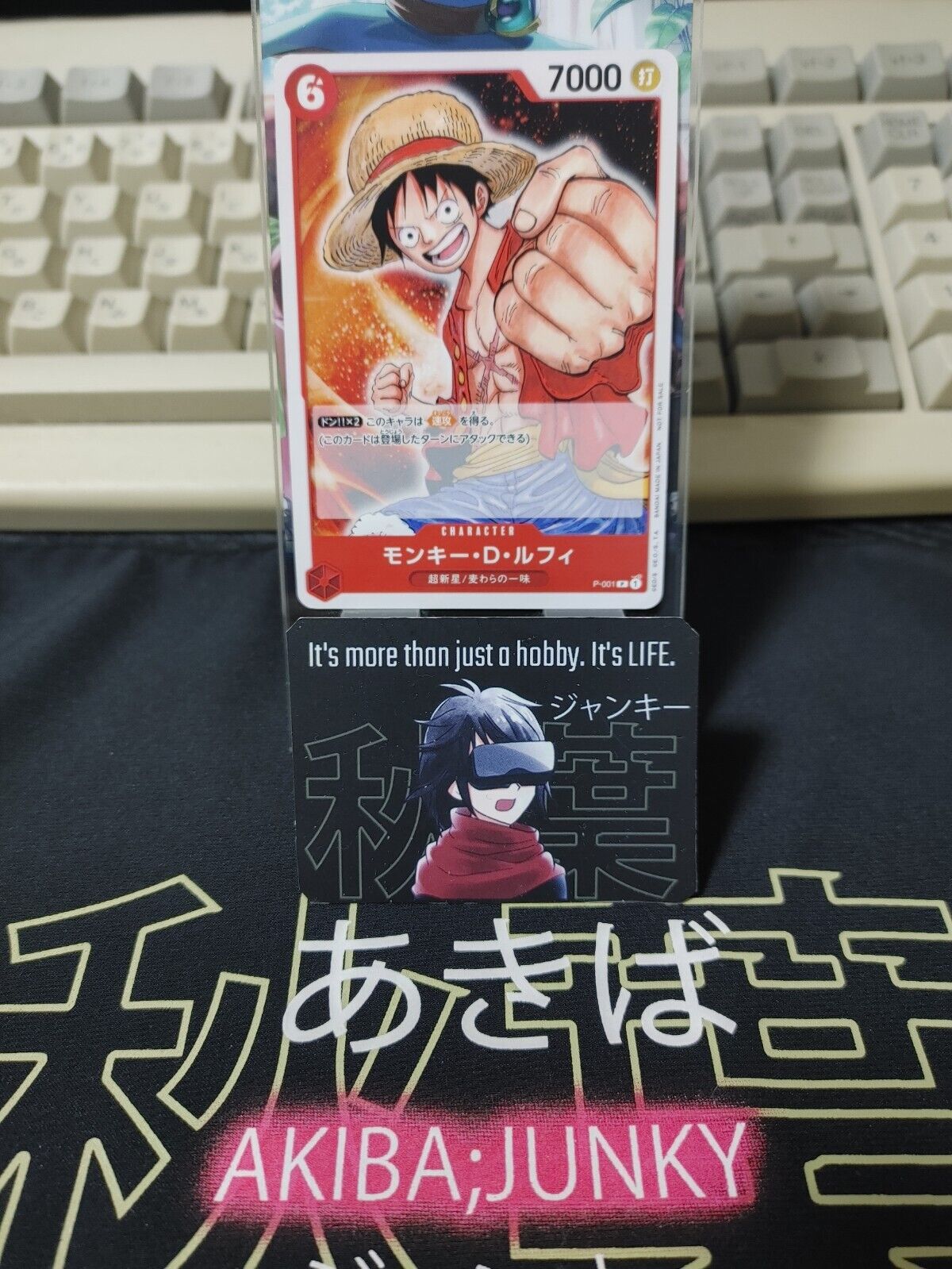 One Piece Card Game Monkey D. Luffy P-001 Promo Japanese Release