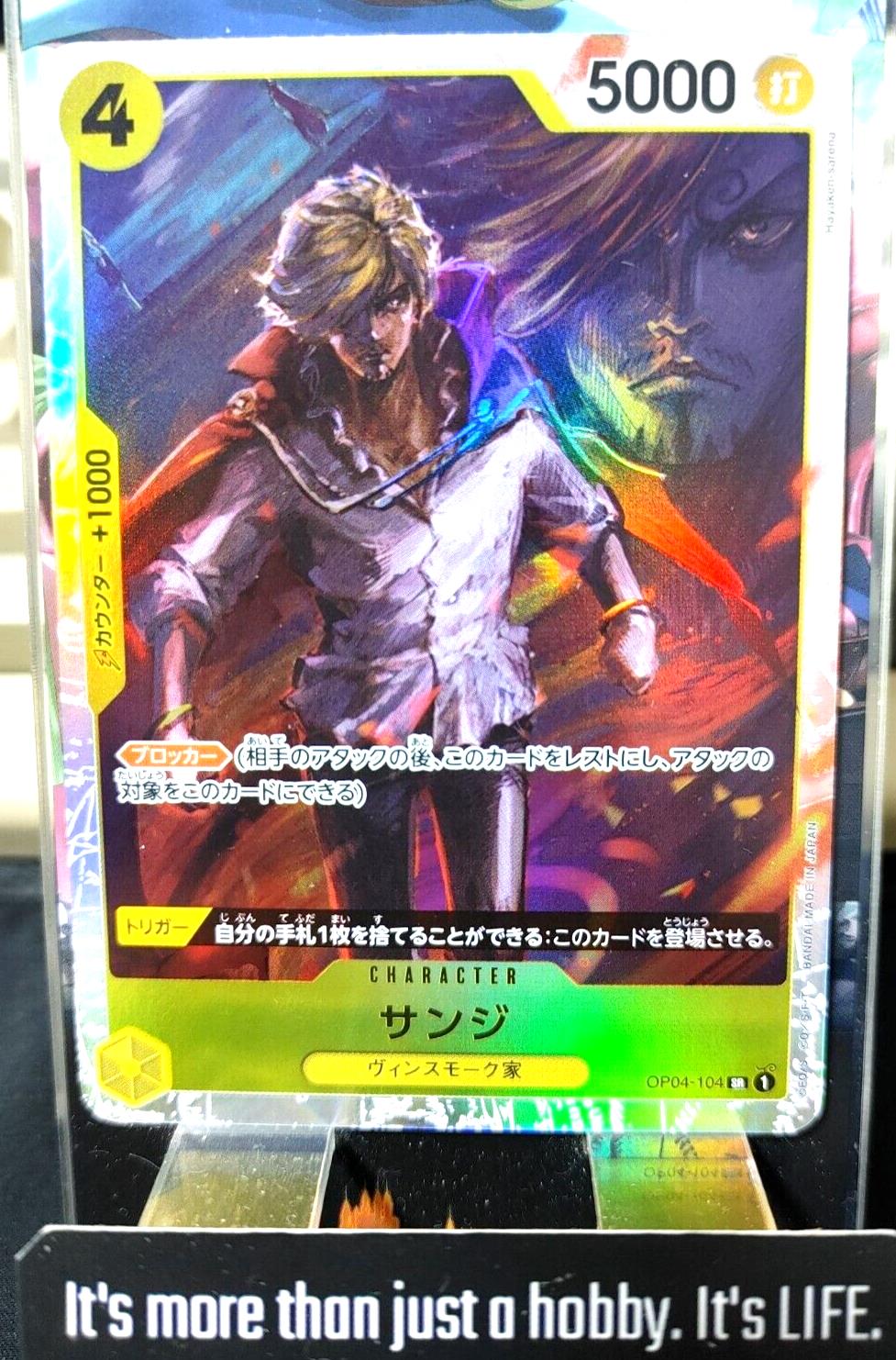 One Piece Card Game Sanji OP04-104 SR Foil Japanese