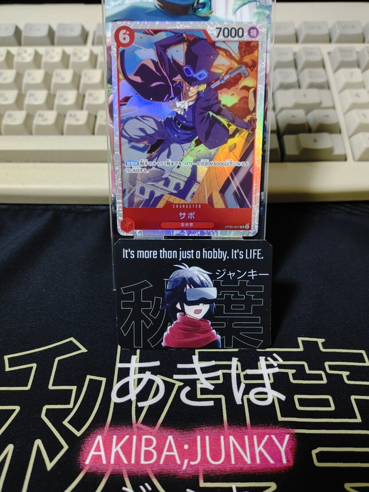One Piece Card Game Sabo OP05-007 SR Foil Japanese