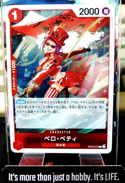 One Piece Card Game Belo Betty OP05-015 R Japanese