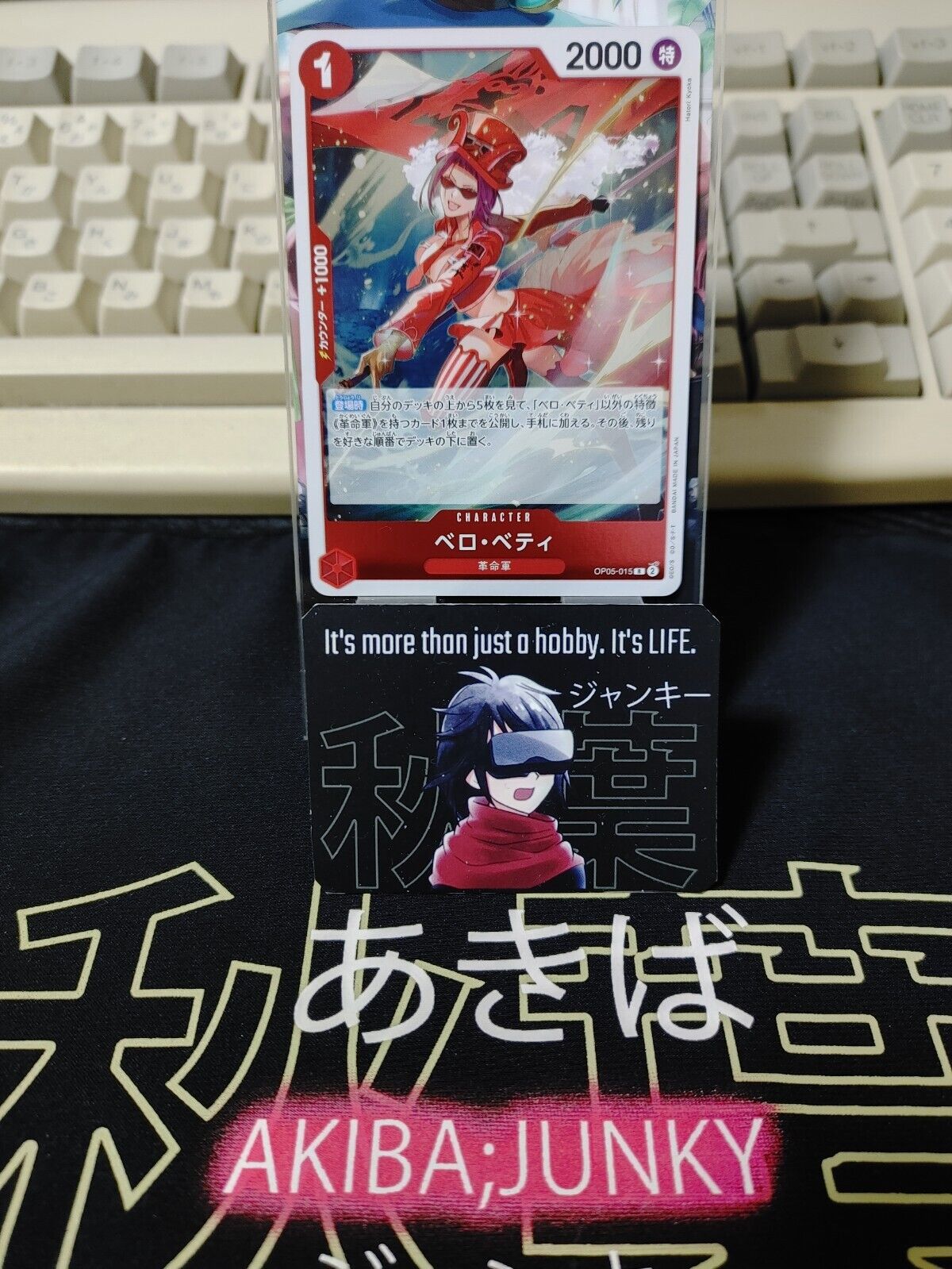 One Piece Card Game Belo Betty OP05-015 R Japanese