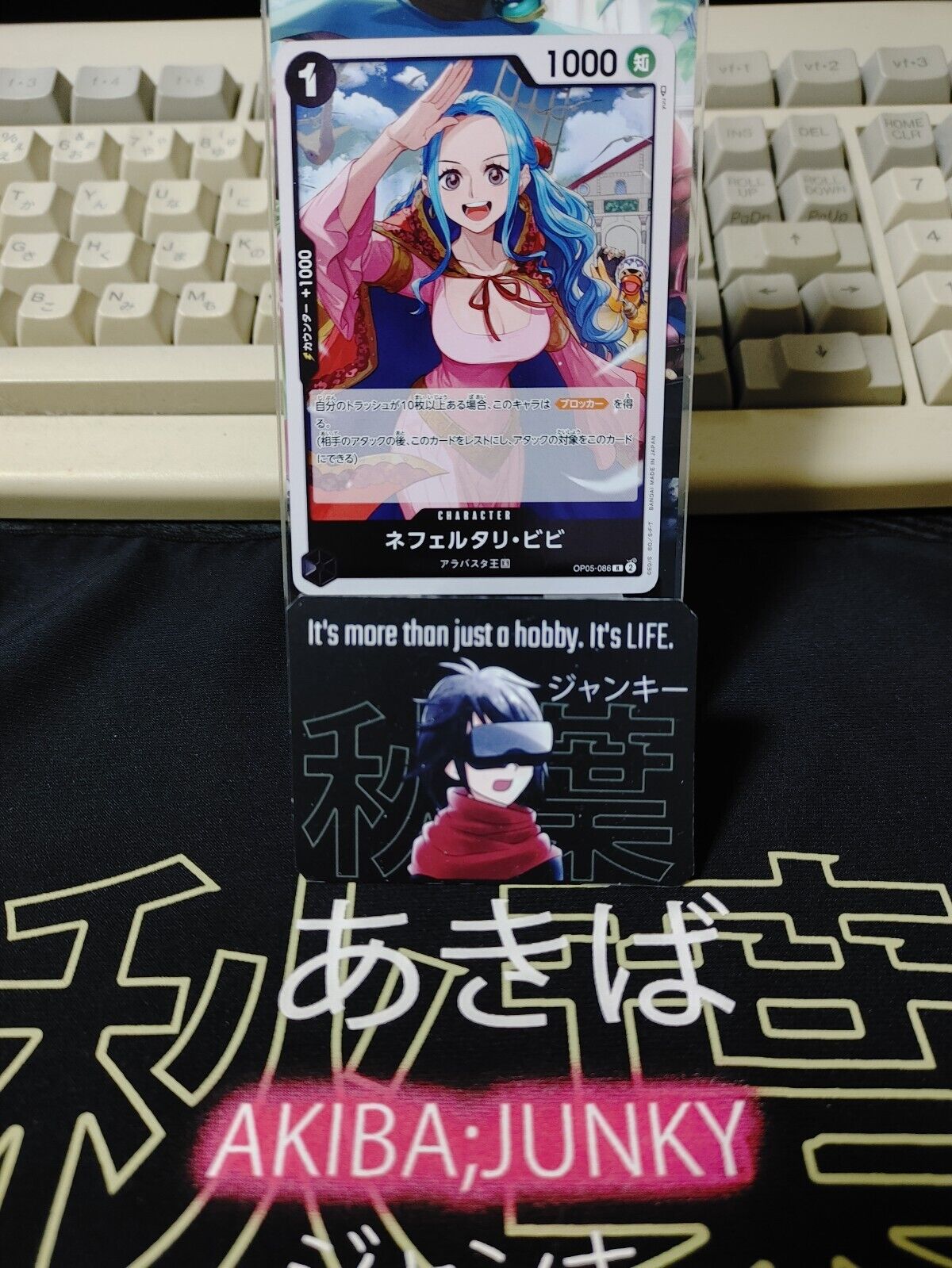 One Piece Card Game Nefeltari Vivi OP05-086 R Japanese