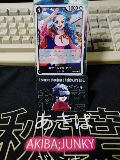 One Piece Card Game Nefeltari Vivi OP05-086 R Japanese