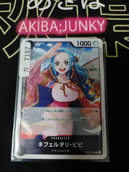 One Piece Card Game Nefeltari Vivi OP05-086 R Japanese