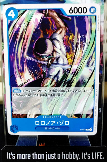 One Piece Card Game Roronoa Zoro P-056 Promo Japanese