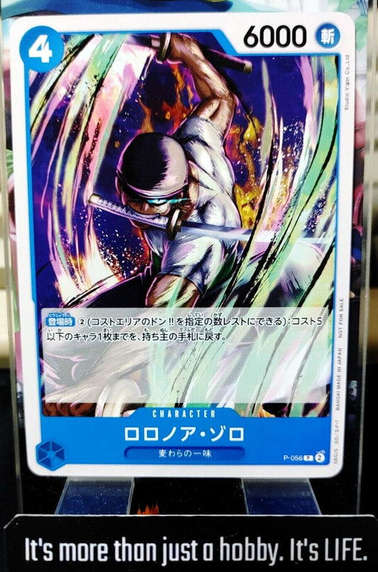 One Piece Card Game Roronoa Zoro P-056 Promo Japanese