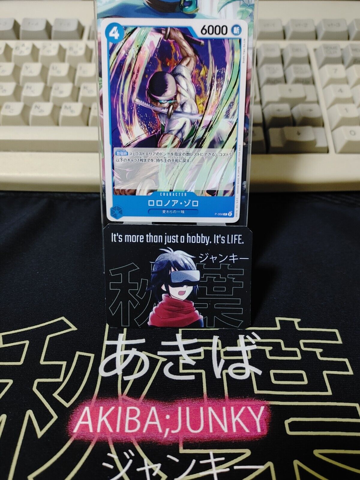 One Piece Card Game Roronoa Zoro P-056 Promo Japanese