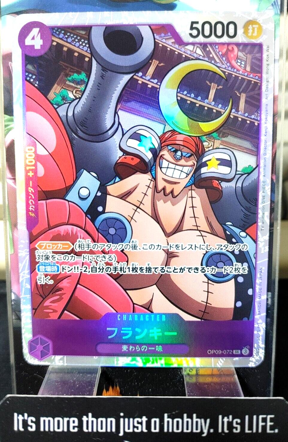 One Piece Card Game Franky OP09-072 SR Japanese