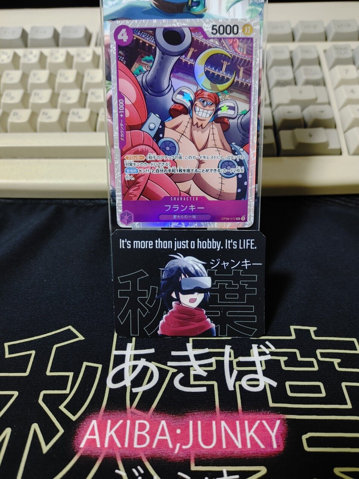 One Piece Card Game Franky OP09-072 SR Japanese