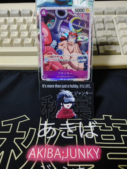 One Piece Card Game Franky OP09-072 SR Japanese