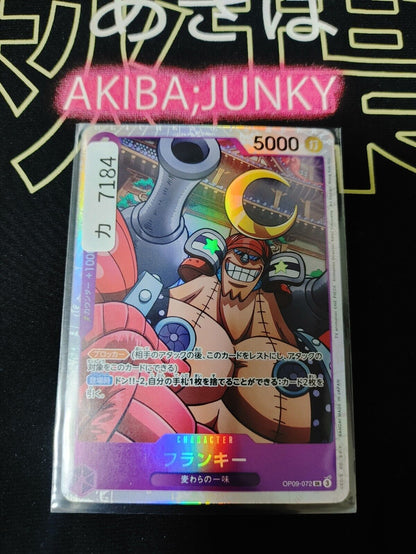 One Piece Card Game Franky OP09-072 SR Japanese