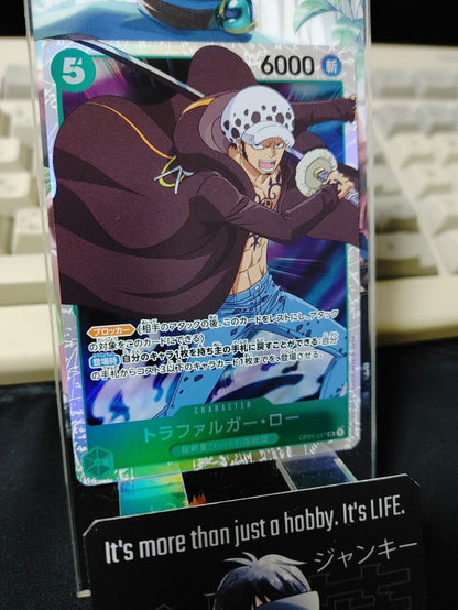 One Piece Card Game Trafalger Water Law OP01-047 SR Japanese